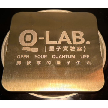 一組2個-量子CD34訊息杯墊