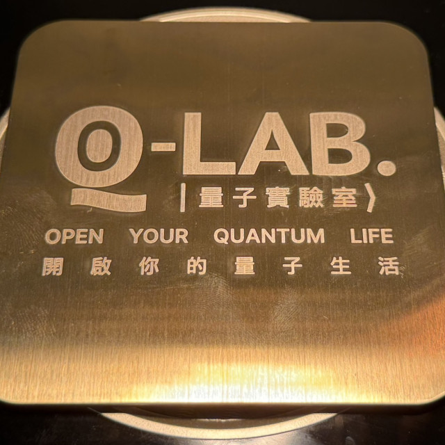 一組2個-量子CD34訊息杯墊