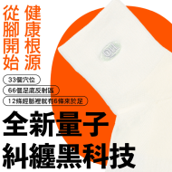 公益講座專用980體驗方案～一般請勿購買 ( 限首購一次 )